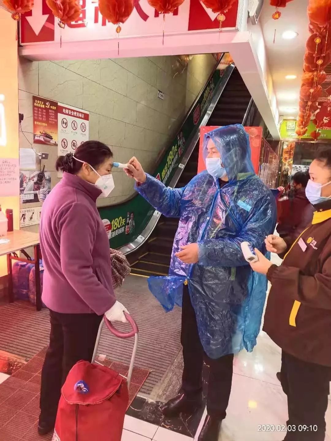 宾隆超市最美的逆行者坚守的宾隆人