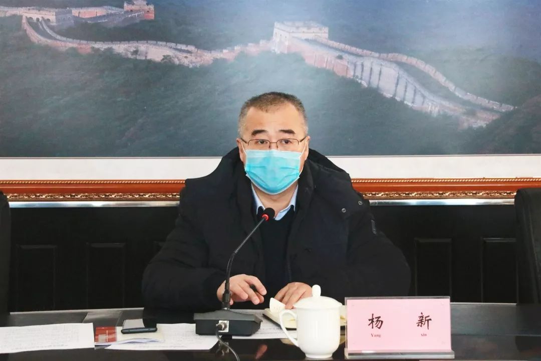 【前进战"疫"】杨新主持召开前进区应对新型冠状病毒感染肺炎疫情工作