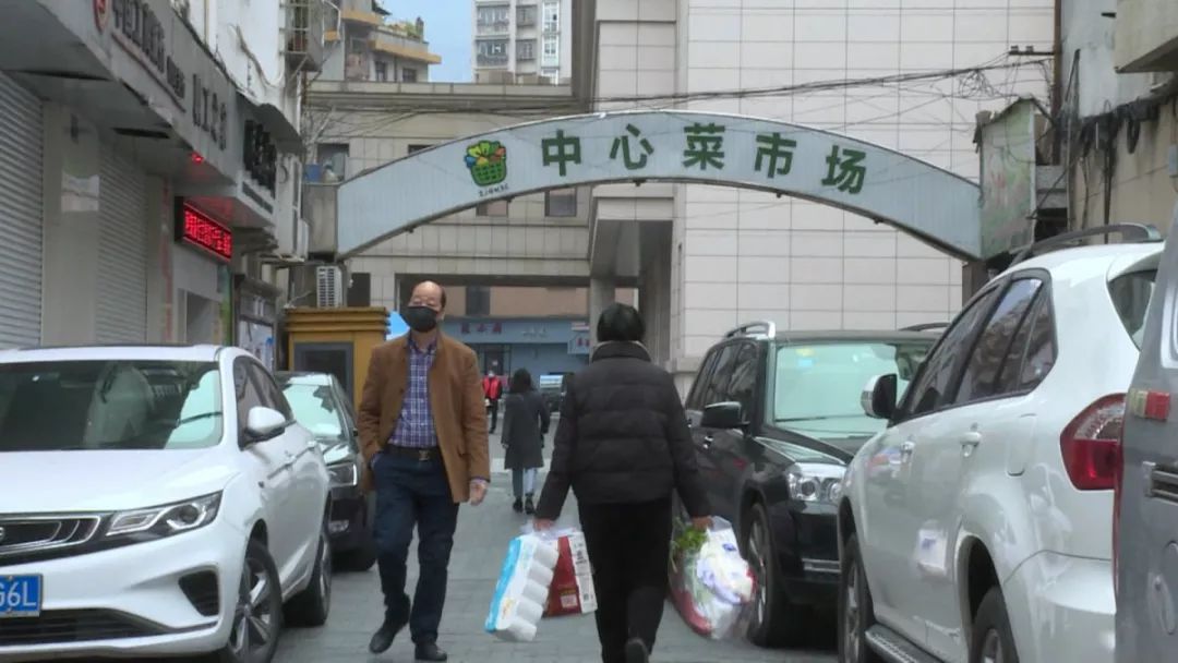 实地调查青田各大菜市场超市正常营业备货充足