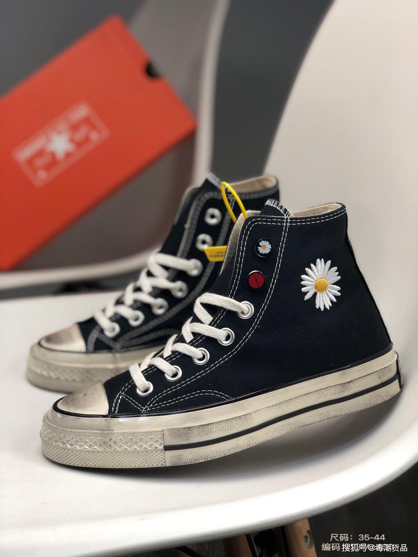 匡威小雏菊低调范,权志龙粉都爱了!