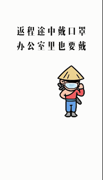 会捐赠人民币1000万元,并成立了"抗击新型冠状病毒肺炎疾病专项基金"