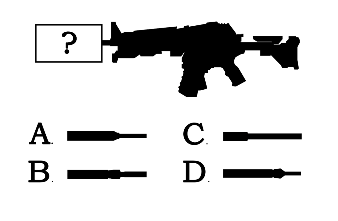 哪个才是它真正的枪头?剪影挑战当生死狙击遇上数学题,答案是多少?