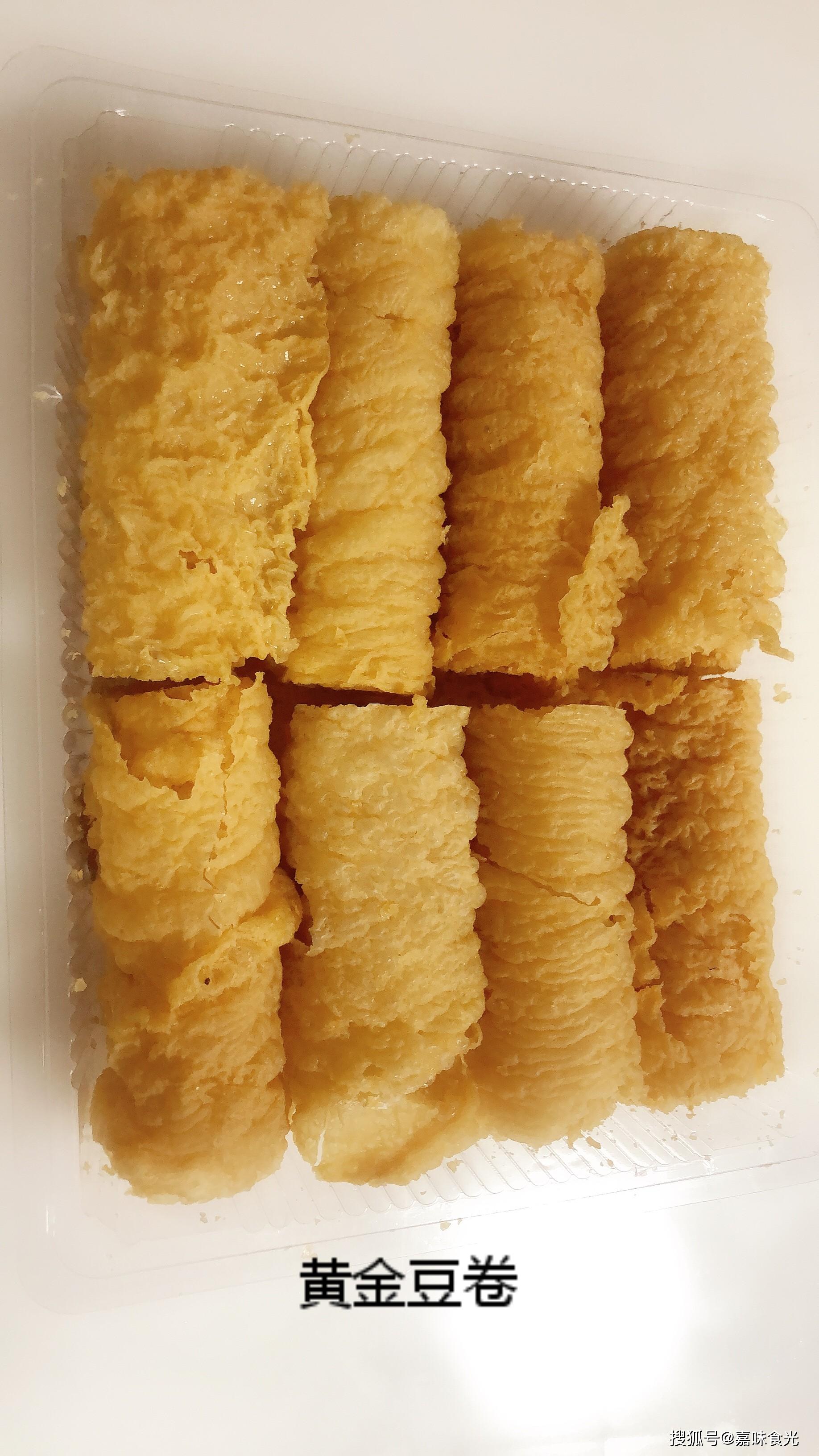 嘉味食光纯手工黄金豆腐皮卷_食用