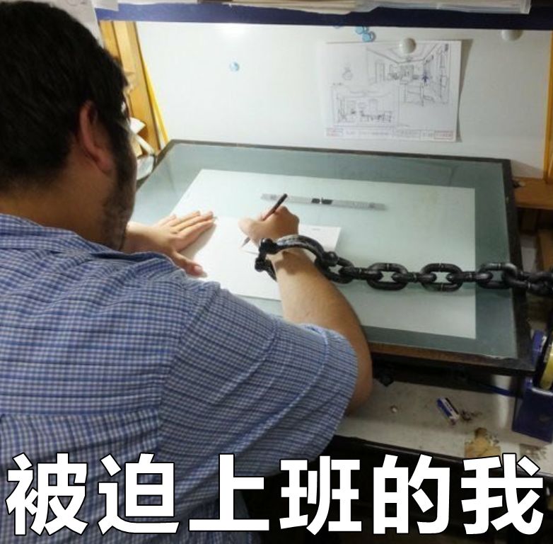 王爷王妃的智障爱情文学沙雕青年的2020最新快乐源泉