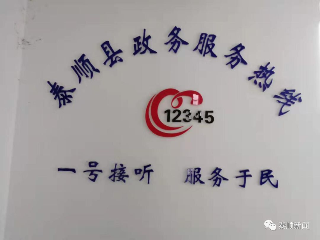 抗击疫情这条热线24小时服务不打烊