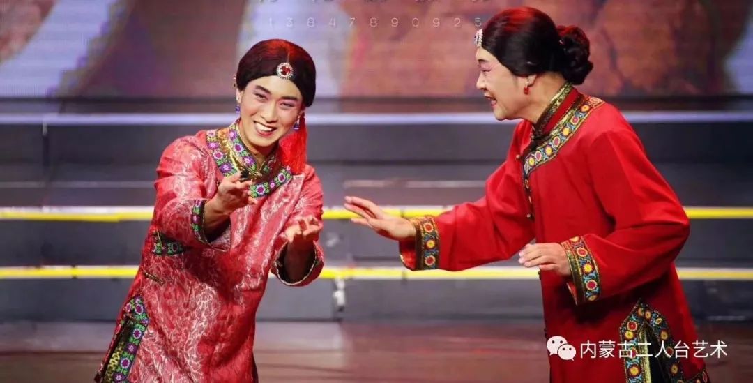 内蒙古民族艺术剧院二人台艺术团团长 武利平