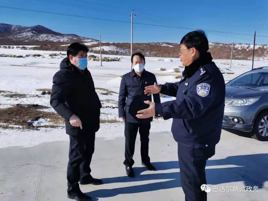 疫情防控旗包乡领导旗委常委政法委书记哈斯布和扎旗公安局政委邵万生