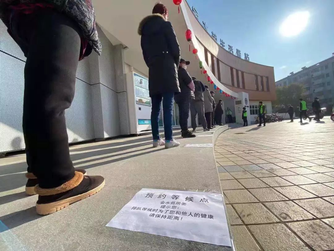 上海口罩预约购买首日!"芬兰式"排队太硬核!现场如何?了解一下