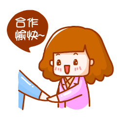 青春税分享节后上班小贴士来啦
