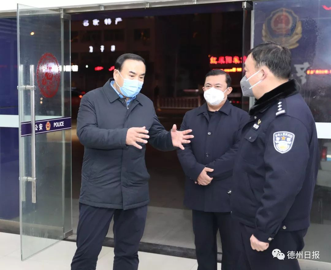 德州市委常委,秘书长,禹城市委书记张安民:禹城市疫情防治责任重于