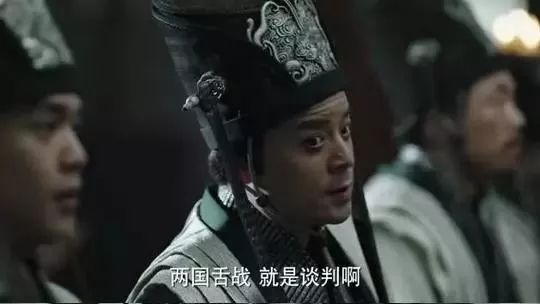 他是庆余年的谈判者转身变成宋茜老爸现实中是宠女狂魔