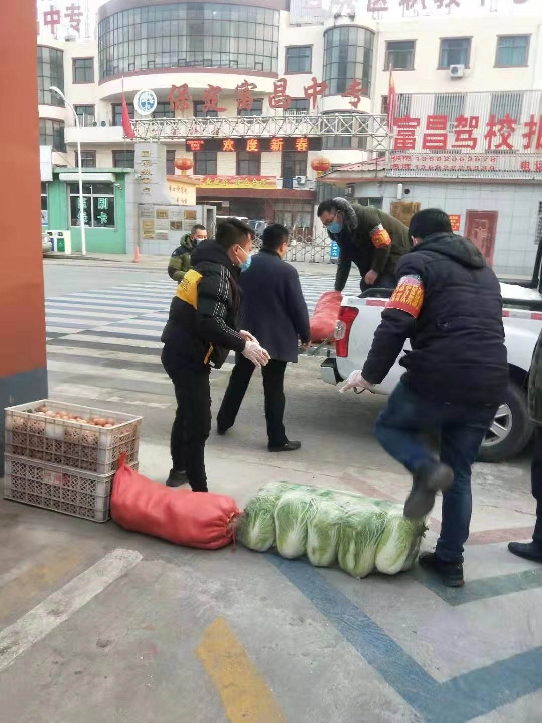 河北保定疫情无情人有情竞秀区人大代表政协委员在行动