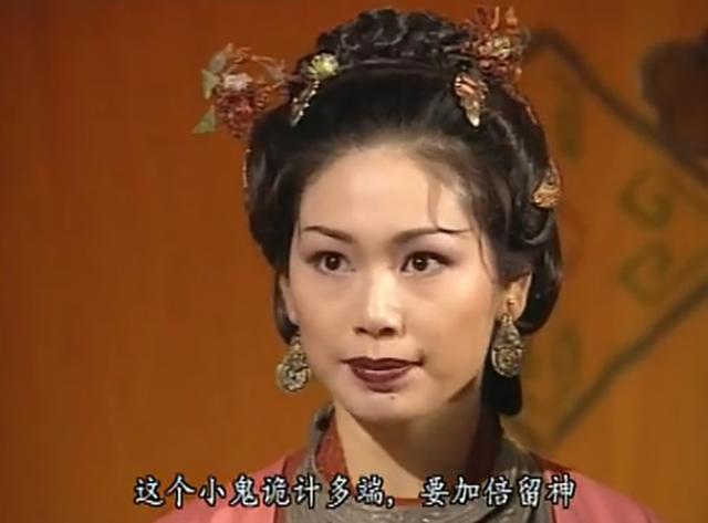 98年陈小春版《鹿鼎记》中,她演神龙教教主夫人苏荃,后来成为了韦小宝