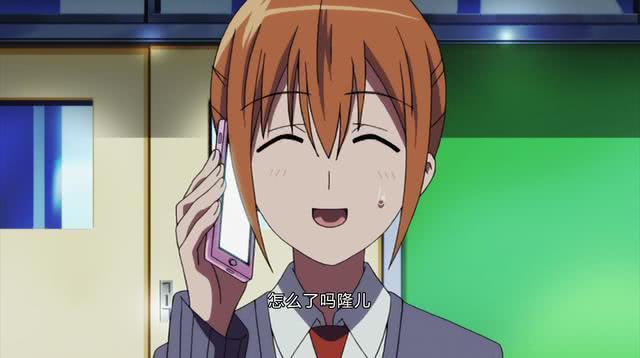 《妄想学生会》又偷偷更新了,有生之年看到了会长向津田表白