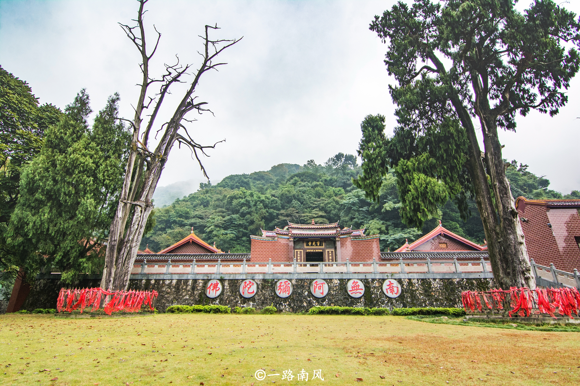 梅州灵光寺风景区图片