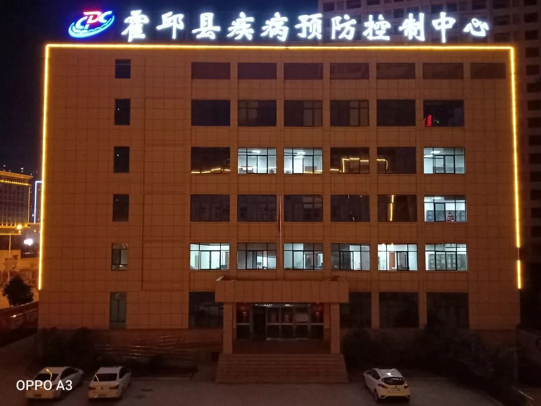 多面手建小食堂六安市霍邱县疾控中心抗疫一线故事多