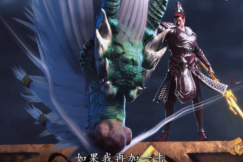 天羽龙王好说歹说也算是个龙王啊,虽然是天羽山最