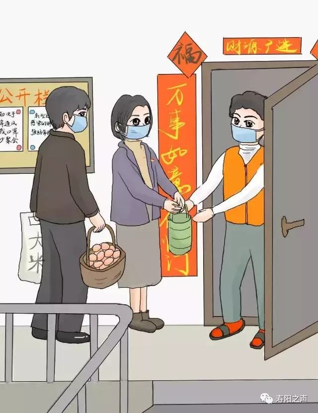 夜听爸爸妈妈这个春节你们在哪里
