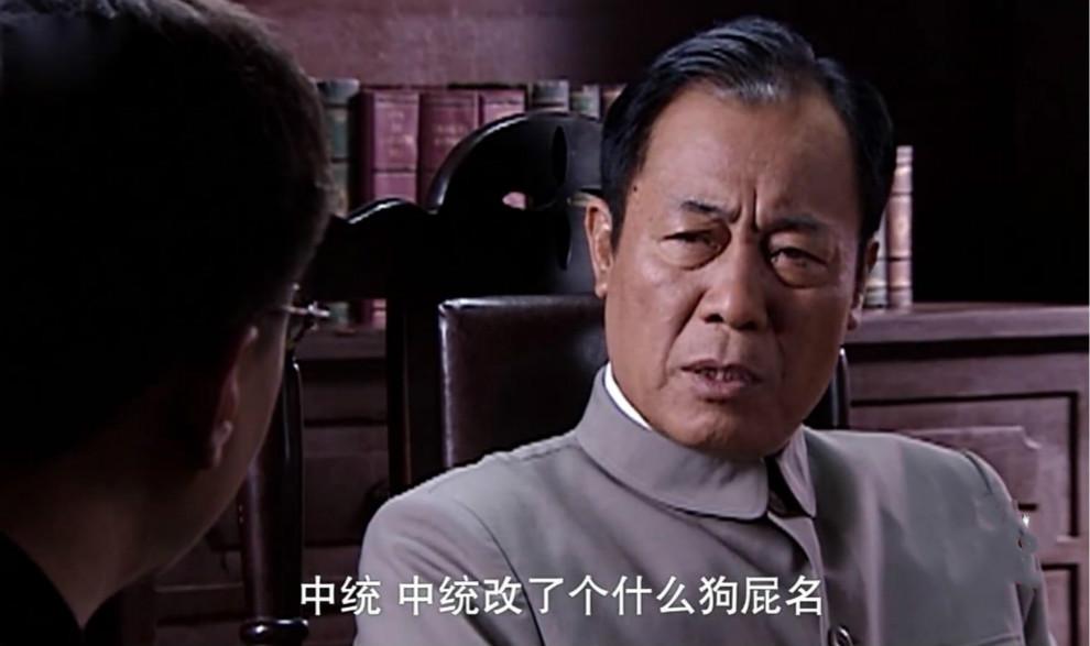 原创不该同情谢若林他为了金条可以出卖一切这手段看着不眼熟吗