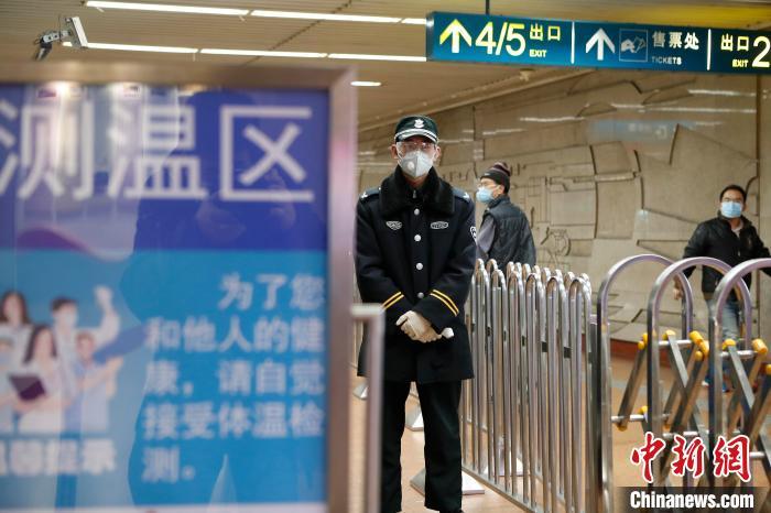 上海地铁9座门户车站2月3日起先行启动测温进站