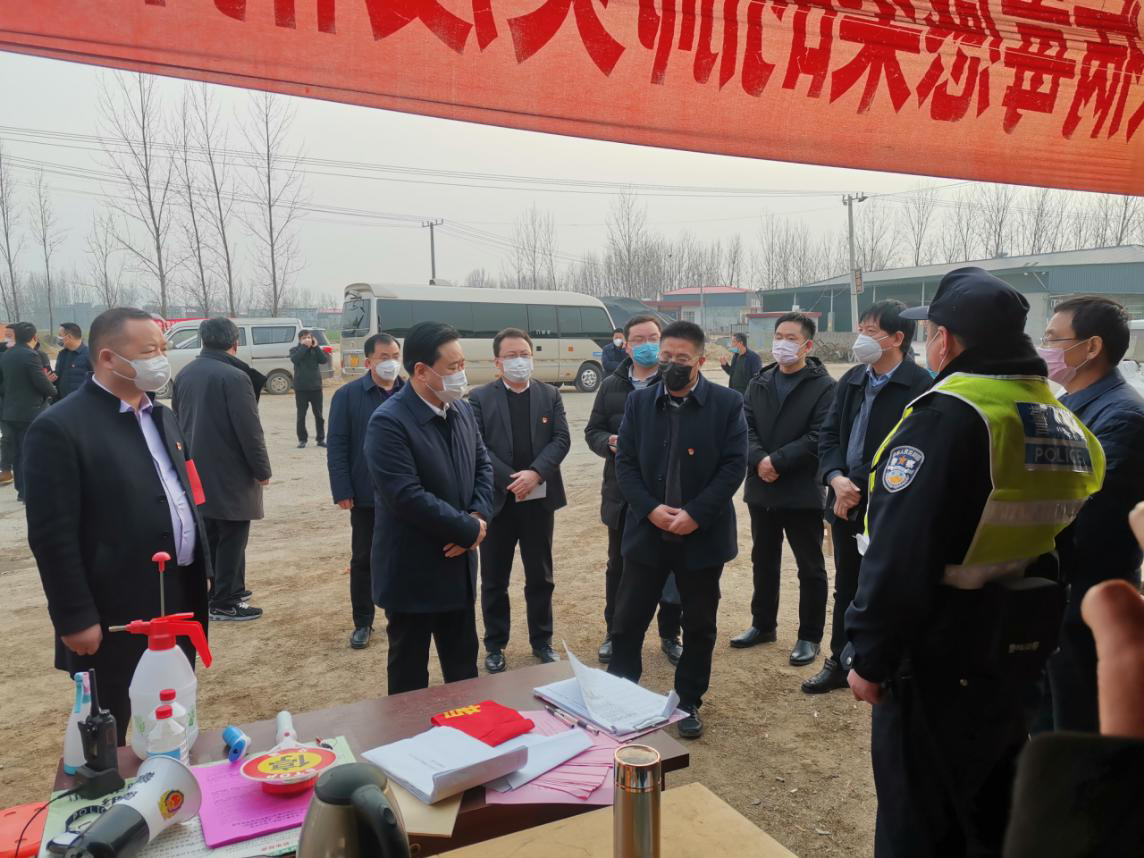 方城县委书记褚清黎到小史店镇督导 疫情防控工作