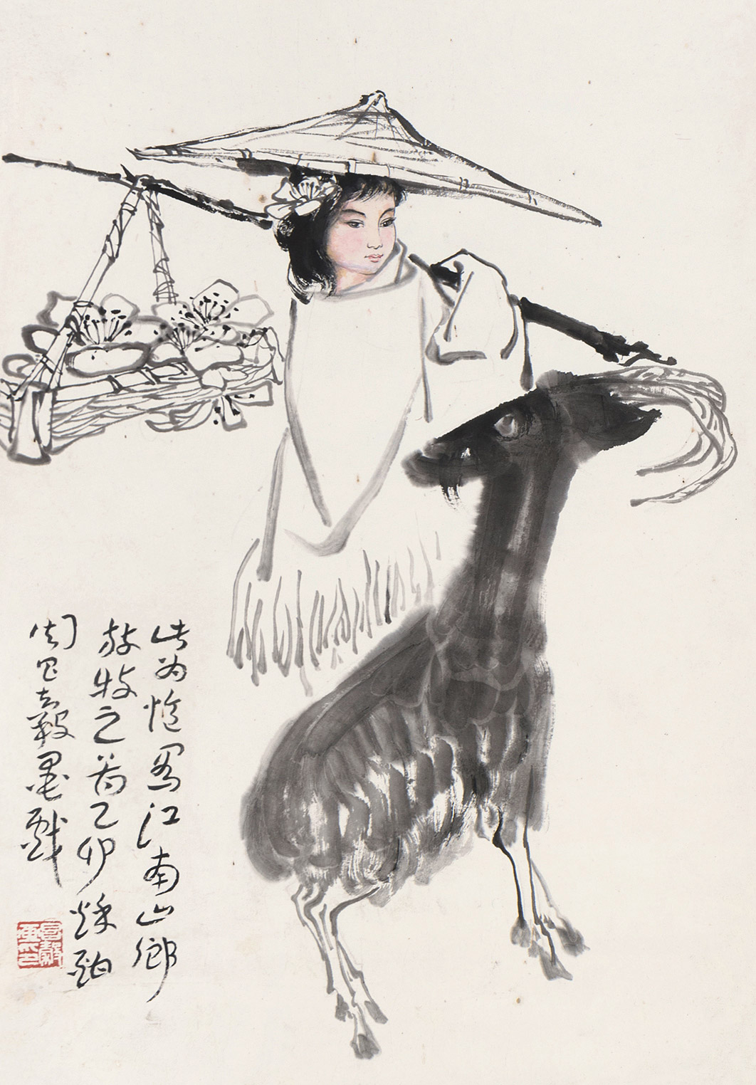 周昌谷 人物 立轴 设色纸本