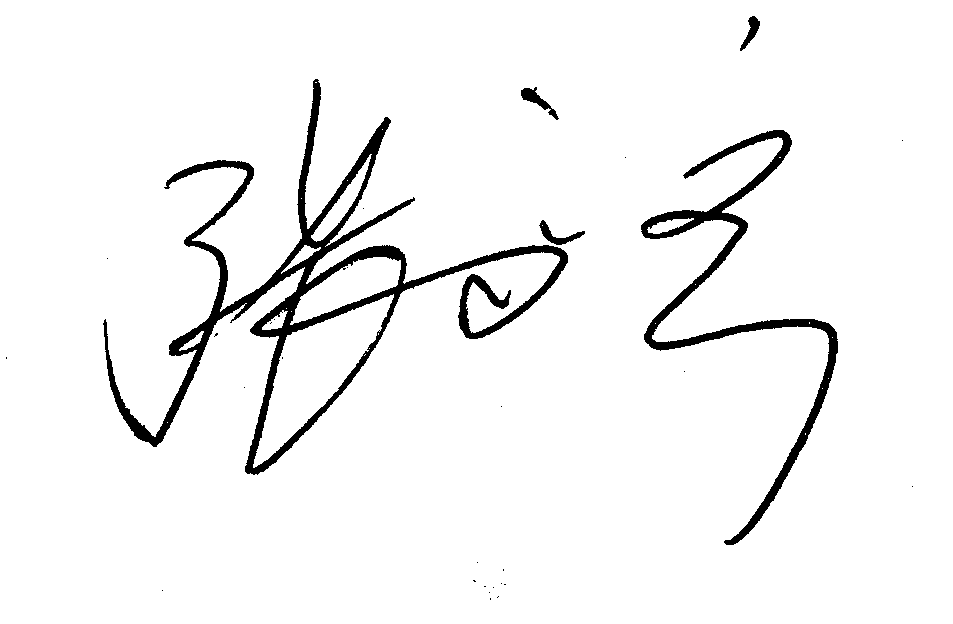 文心书房逆行者张文宏推出重磅新书火线支招防病毒全书电子版免费全网