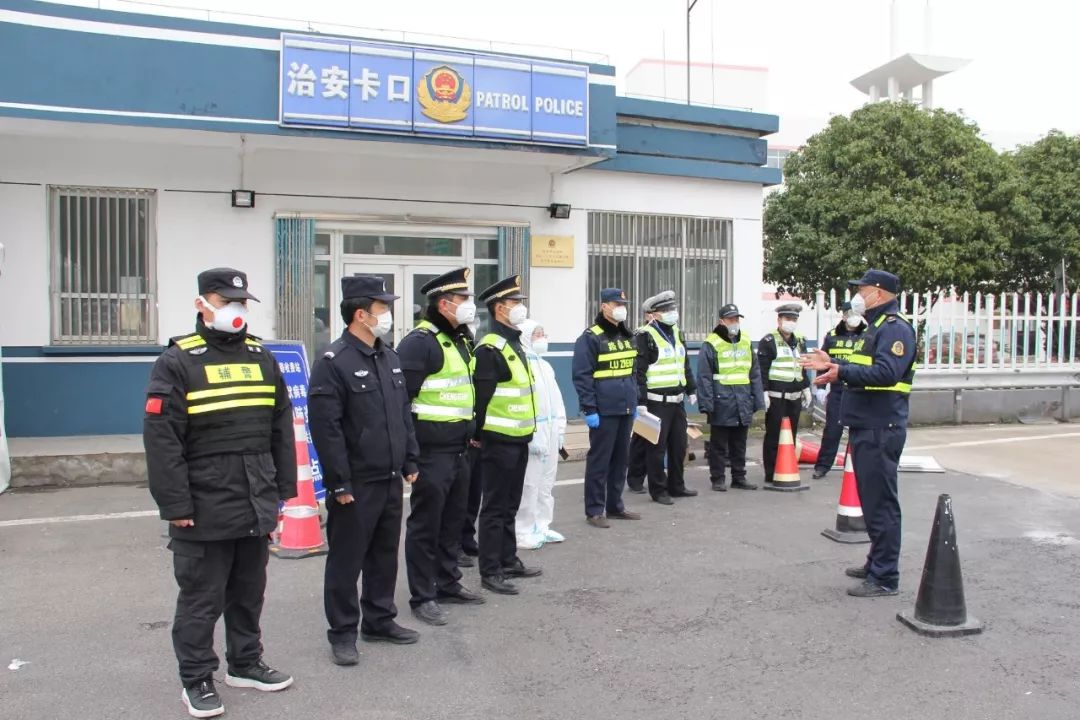 疫情防控工作制度上墙更上心