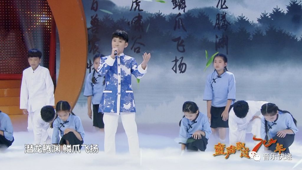 汪忆凡6,歌曲《龙的传人》演唱:牟明珠5,歌曲《国家》演唱:李柏洲4