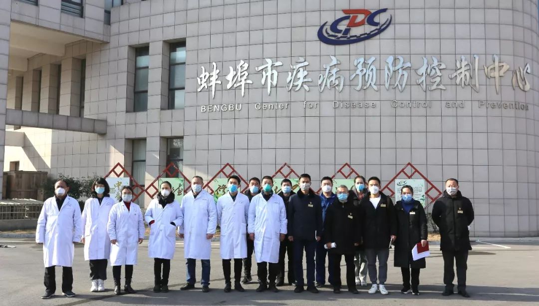 安徽省蚌埠市殡仪馆提升防疫处置能力