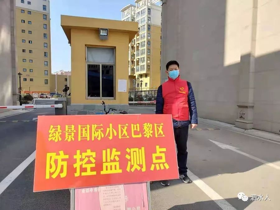 正月初十纪实随拍泗水县各小区疫情防控卡口的现场情景