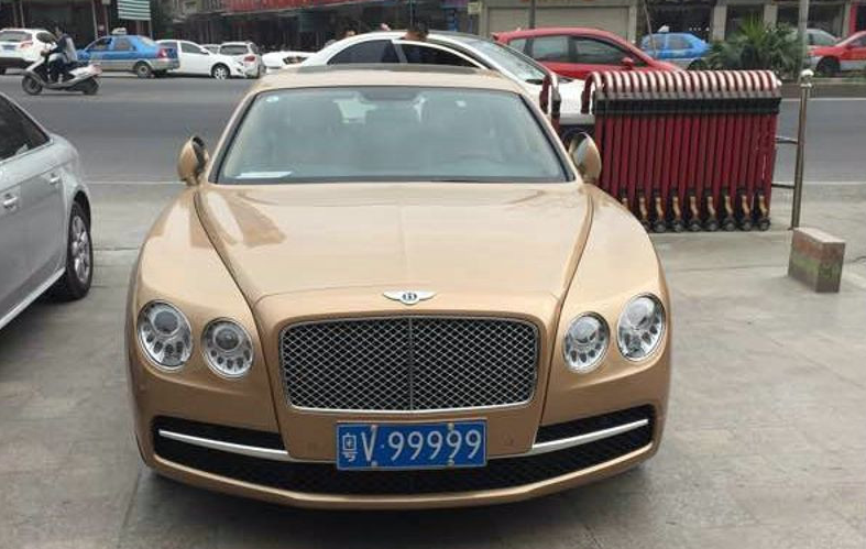 原创99999车牌不是最牛的这张没有6和8卖得比88888还要贵