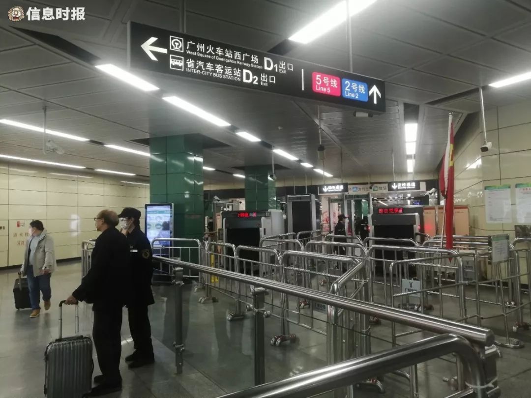 广州地铁延长间隔至半小时一班车?记者今日走访发现,真实情况是