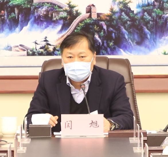 打赢疫情防控阻击战:公主岭市委召开常委会