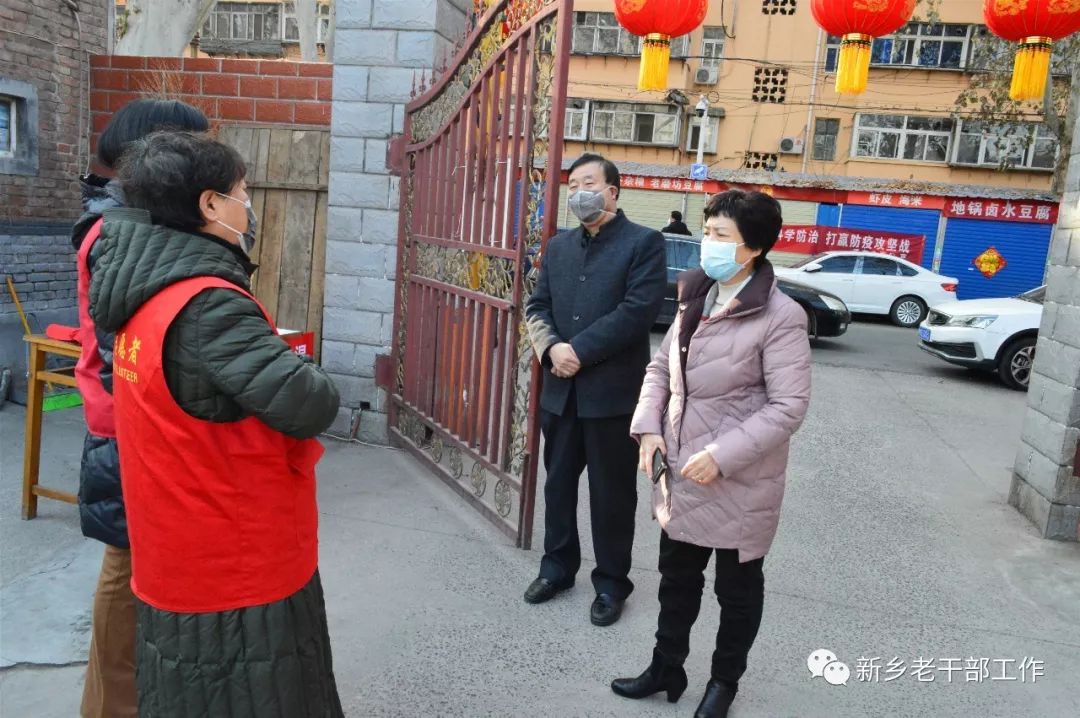 中原战疫新乡市委老干部局在行动