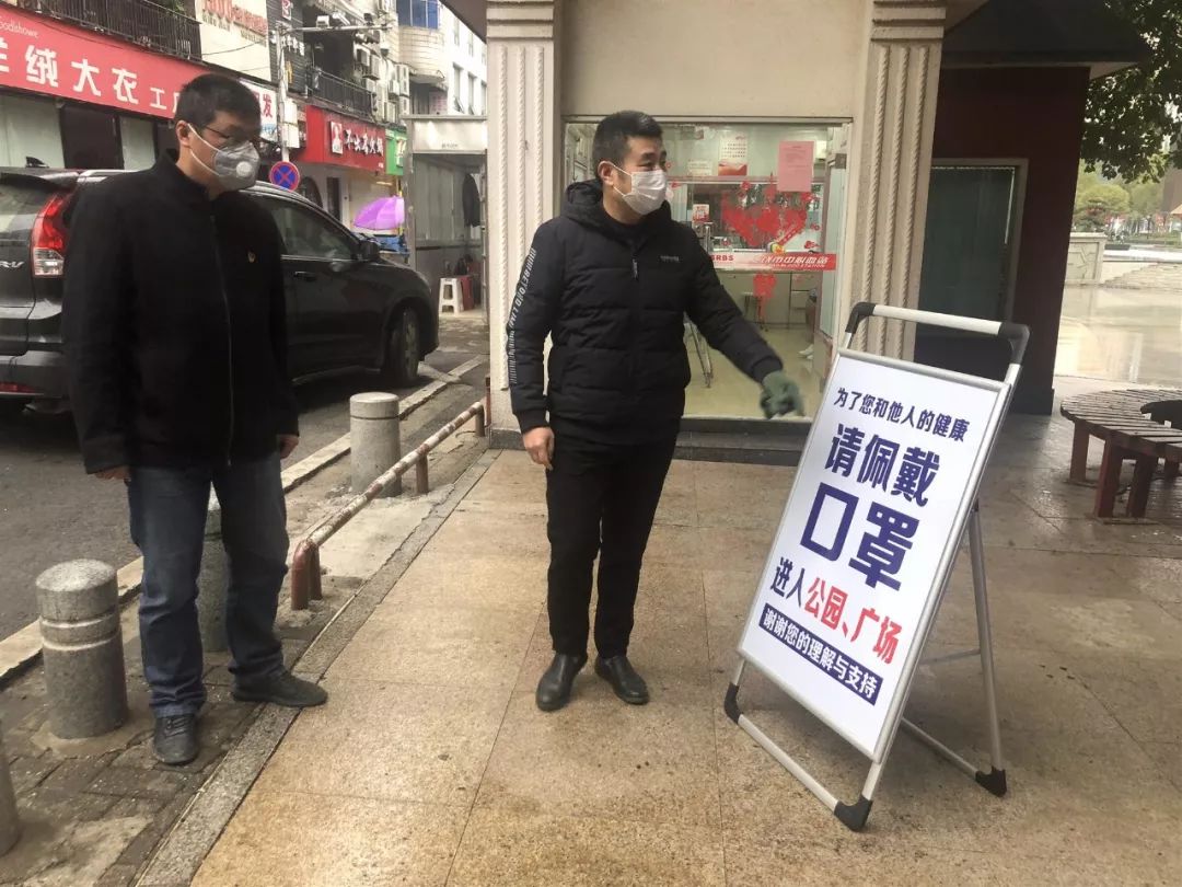 范建良实地检查督导中心城区各地废弃口罩收集处置工作落实情况