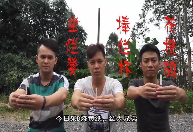 卢小鱼宝二今朝有酒今朝醉抖音神曲