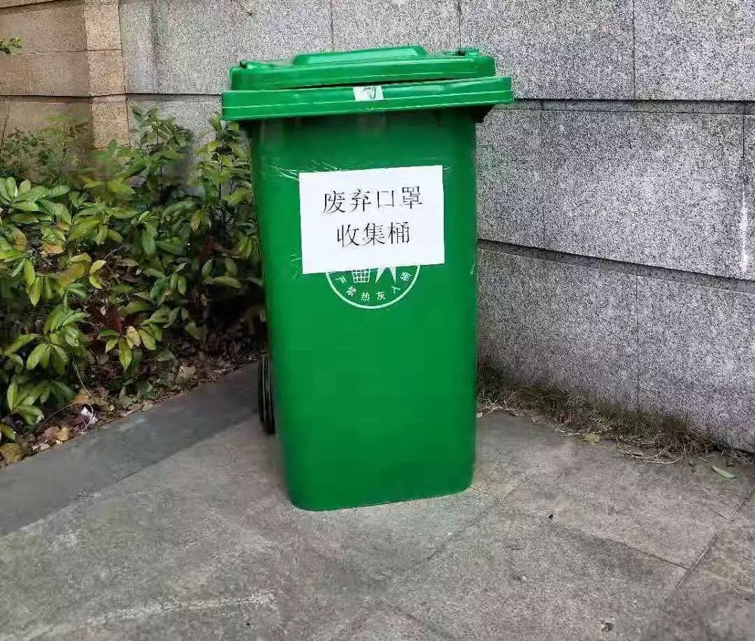 佛山五区设数千个废弃口罩垃圾桶丢弃口罩认准它