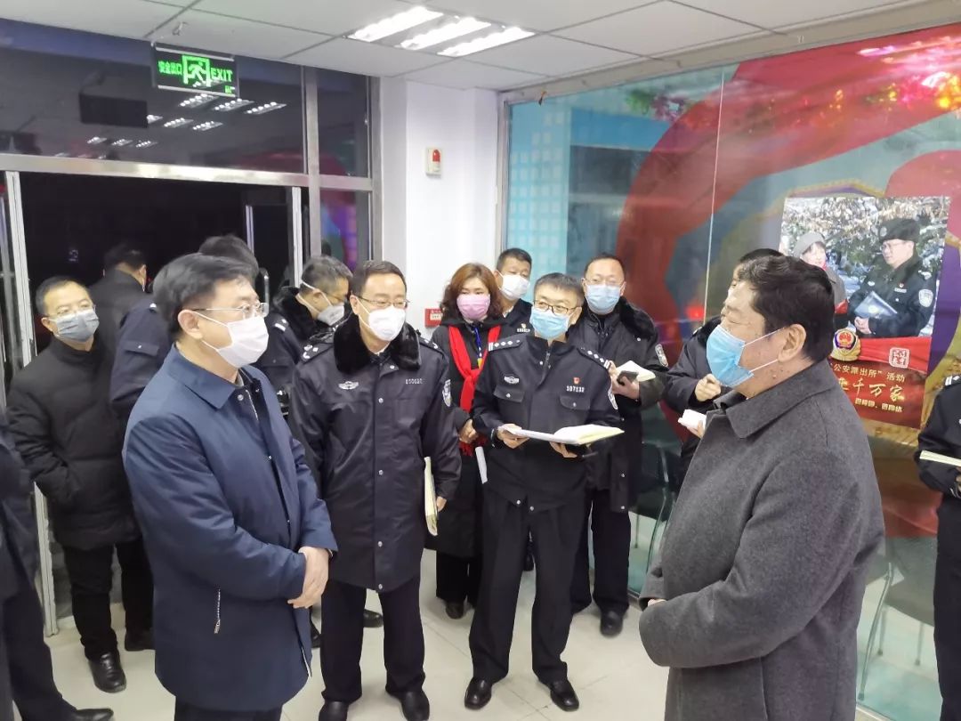 沈阳市副市长杨建军到浑南区督导社区警务疫情防控工作