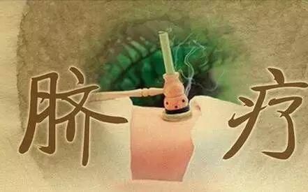 神阙穴,让人深爱又不知道怎么更好利用的穴位_人体