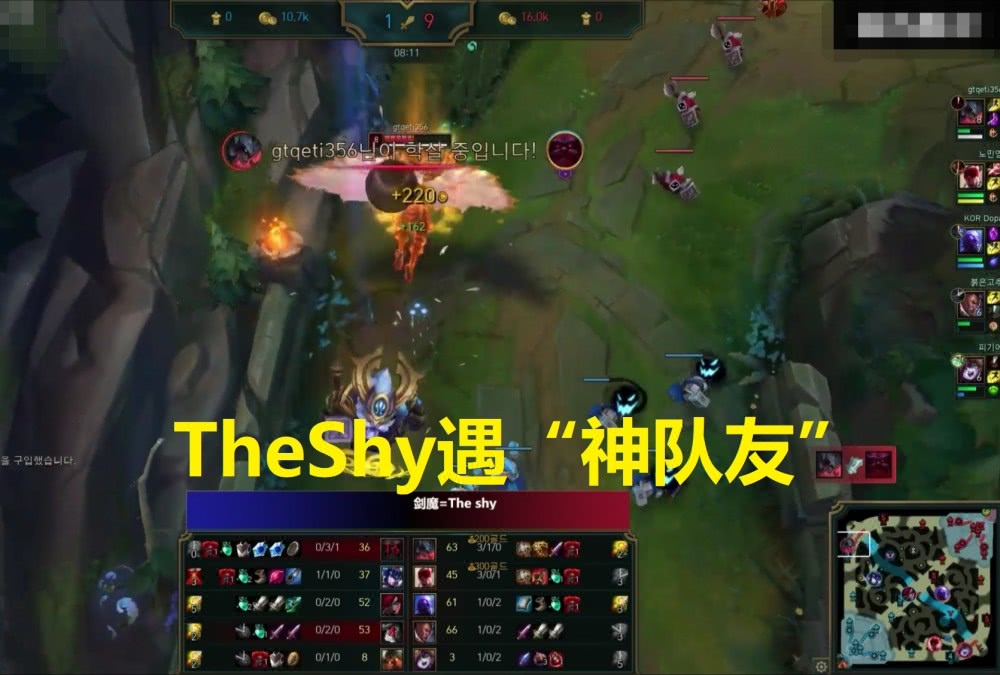 theshy遭遇"神队友",队友看到ts剑魔一打四后,他们的反应亮了!