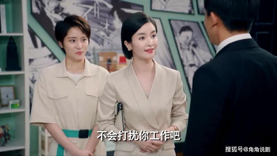 李佳航金屋藏娇,老婆在爱情公寓里竟成了张伟的丈母娘_李晟