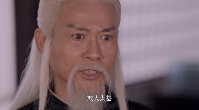 中国白头发白胡子演员图片
