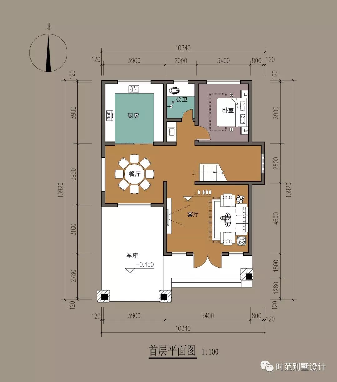 10x13米二层简欧别墅,带车库5室3厅,适合你吗?