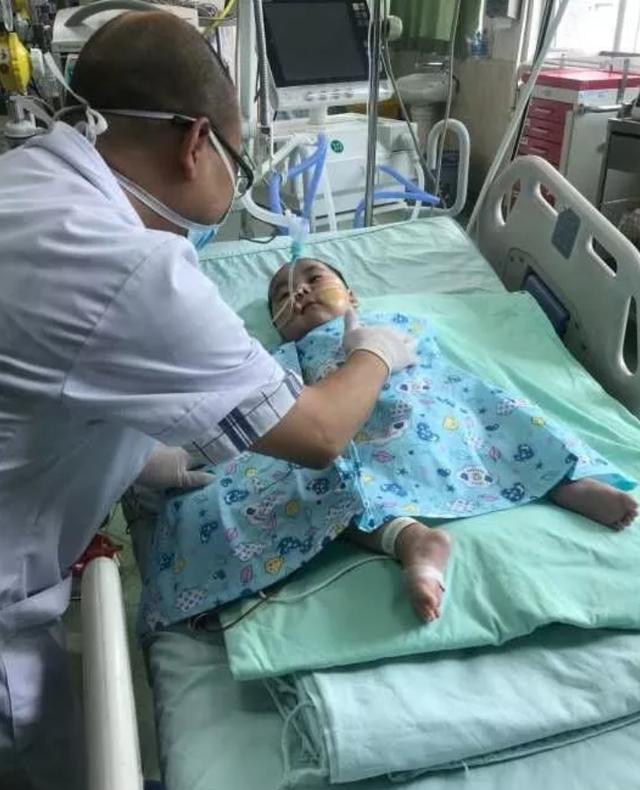 "极速打款绿色通道"已开启,水滴筹让爱心更快传递!