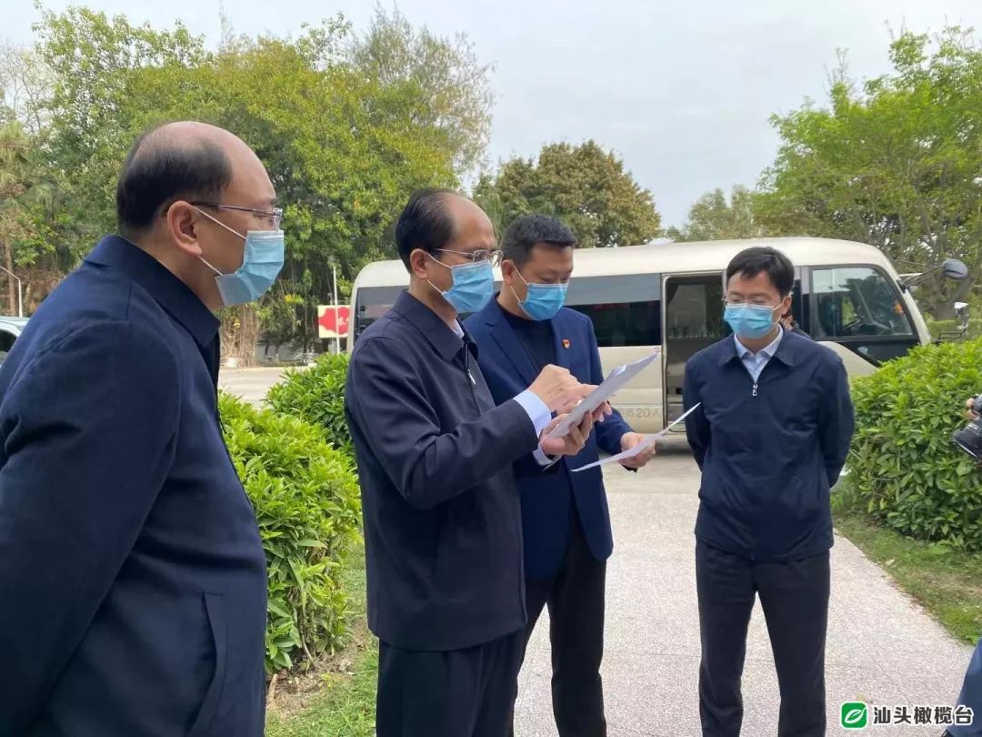 市领导林晓湧参加调研.