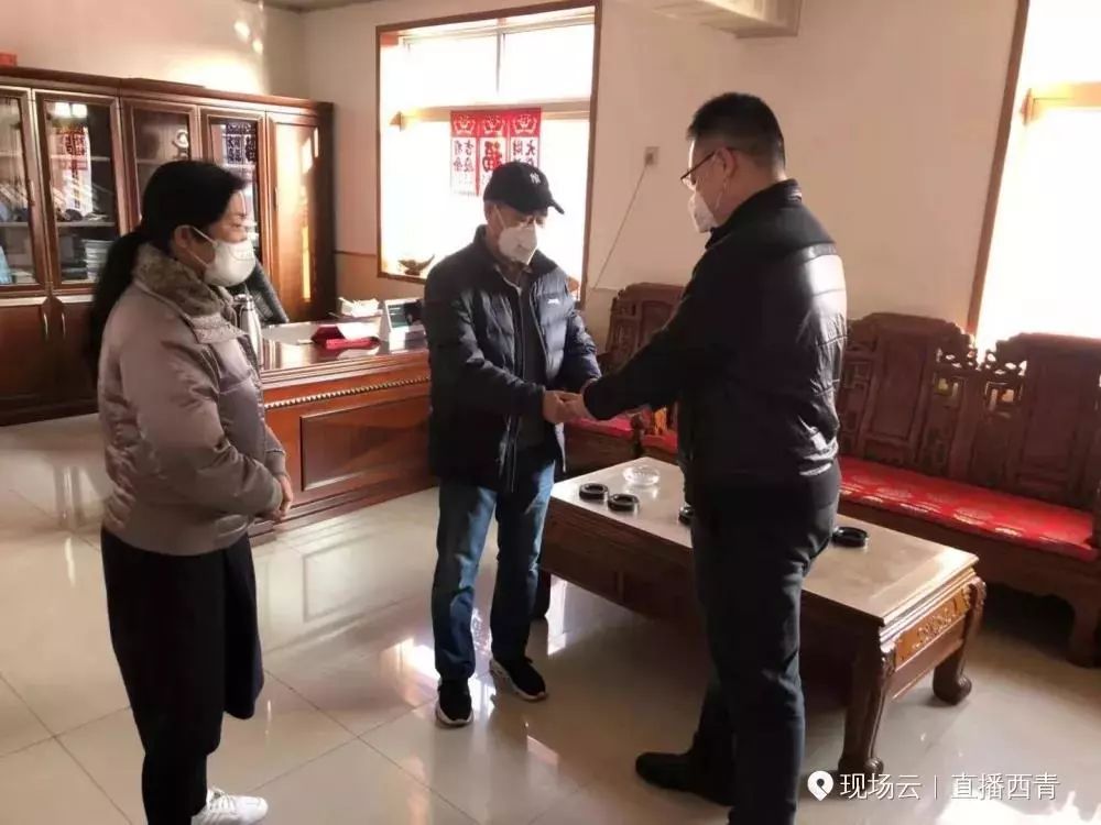 王稳庄大侯庄村区级最美家庭刘书明带头捐款20000元.