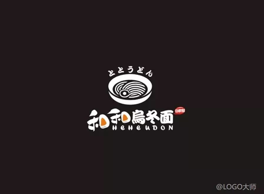 面条元素主题logo设计合集鉴赏!