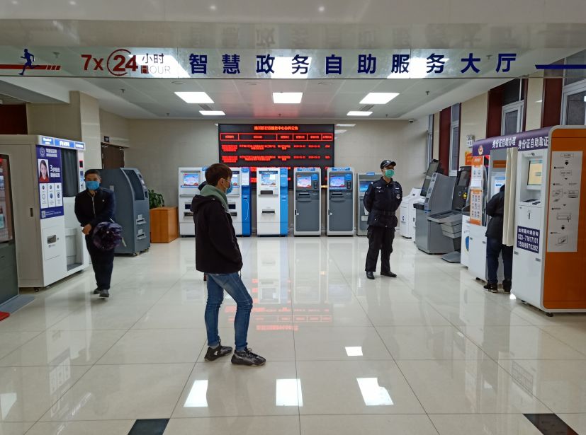 【便民】智慧政务不打烊,"六办"服务实现"不见面,网上办"_大厅