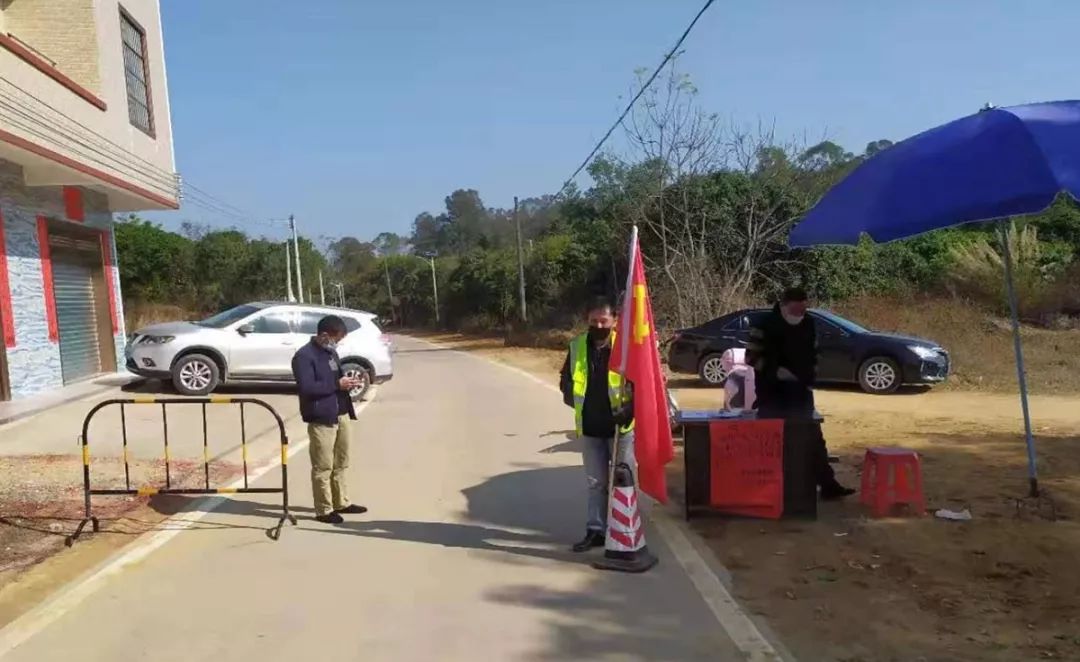 图文 / 观珠镇党政办排版编辑:今日电白转发:观珠资讯通